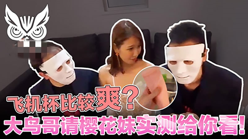 性欧美一级毛毛片a-国产AV➕白丝➕欧美小说