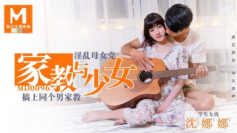 舔女私处小说阅读-一边喂奶一边做h