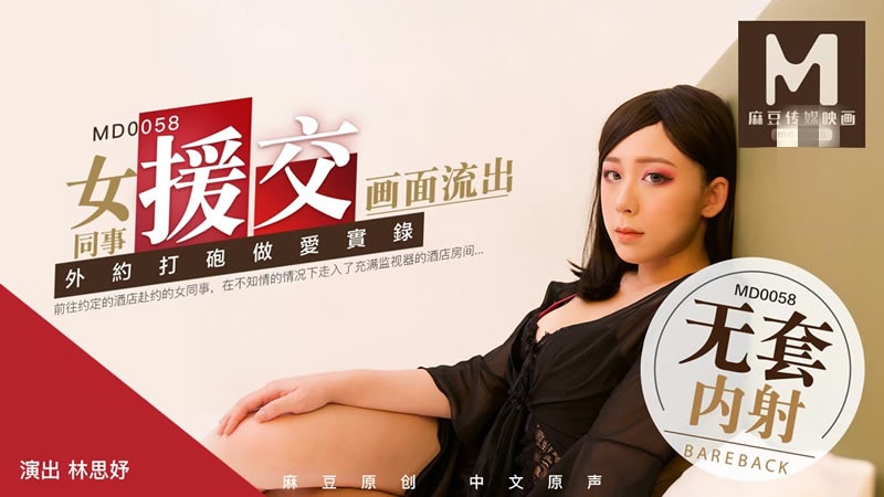 一级特黄色大片-丰满少妇作爱视频免费观看