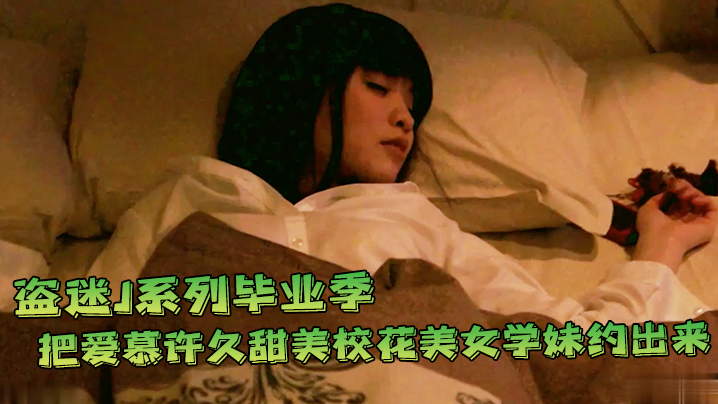 性生生活一级做片-完整视频在线