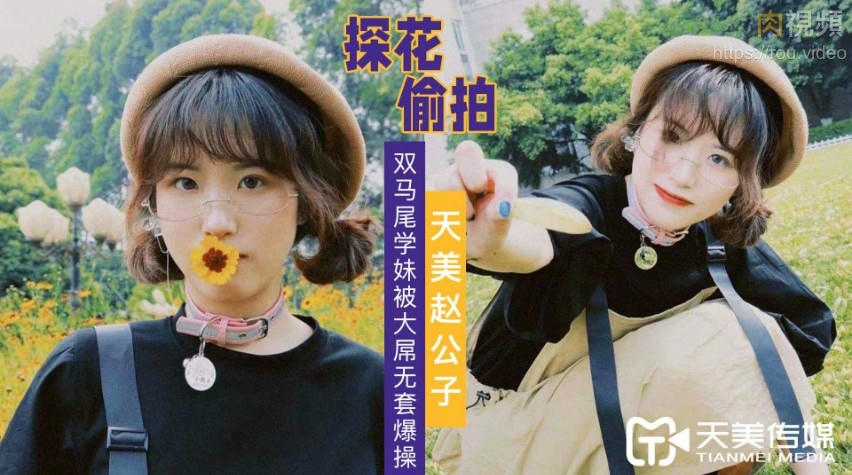 亚洲性无码av在线-放荡的丝袜老师
