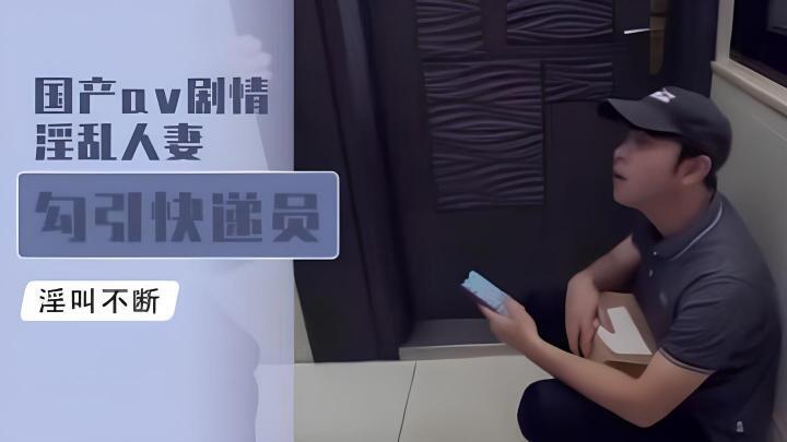 日产午夜精品一线二线三线-一区二区三区美女