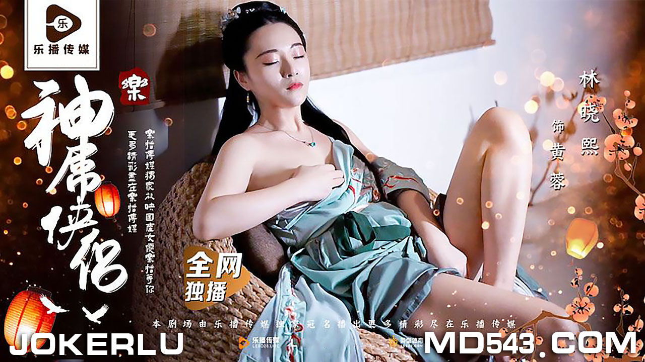 金瓶金瓶悔2国语完整版-完整视频在线