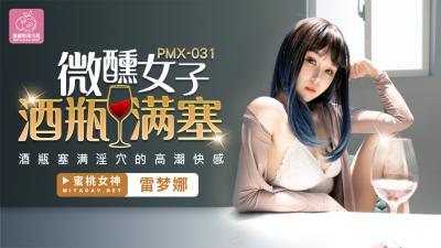 398av影院视频在线-高清完整版