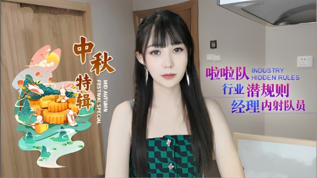 古言婚前调教女主H-男人舔女人的视频
