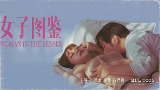 亚洲色图欧美视频-北岛玲av一区二区三区