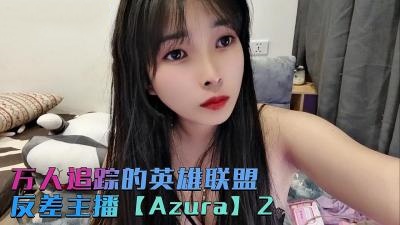 老头乐gayoldman2-打女学生光屁屁完整版