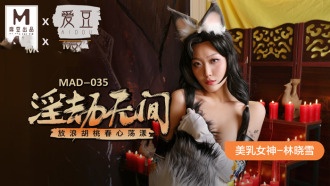 强C亲女高辣h文乱乳-口述我与子的性经过