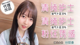 超级大淫伦小说-龚玥菲潘金莲裸体大乳