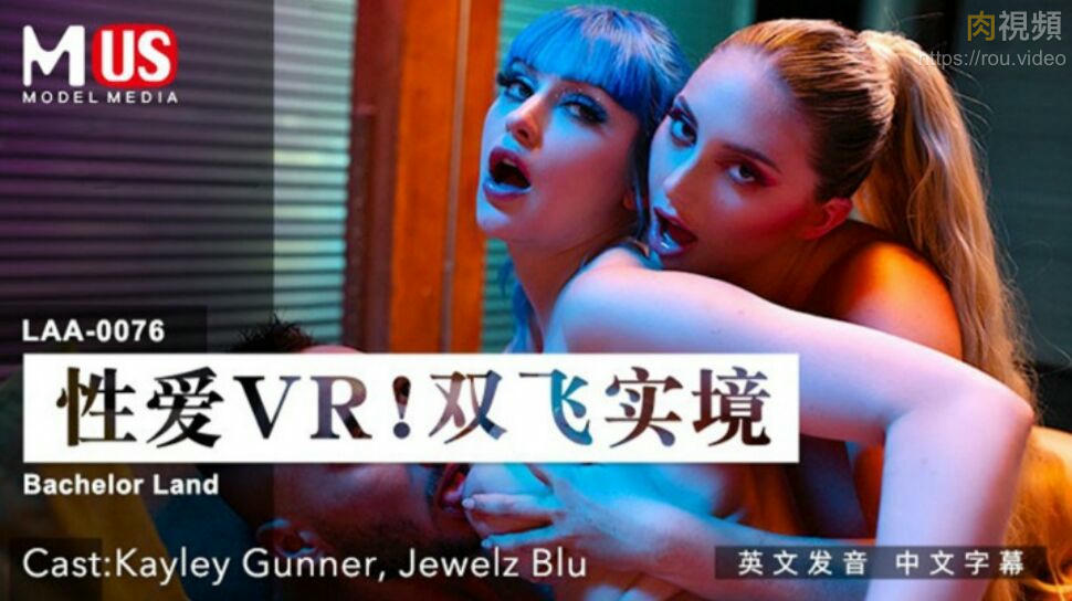 国产va在线-国产精品无套粉嫩白浆在线