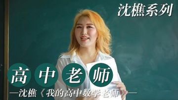 77777五月色婷婷丁香视频-下囗交大图片26种姿势技巧