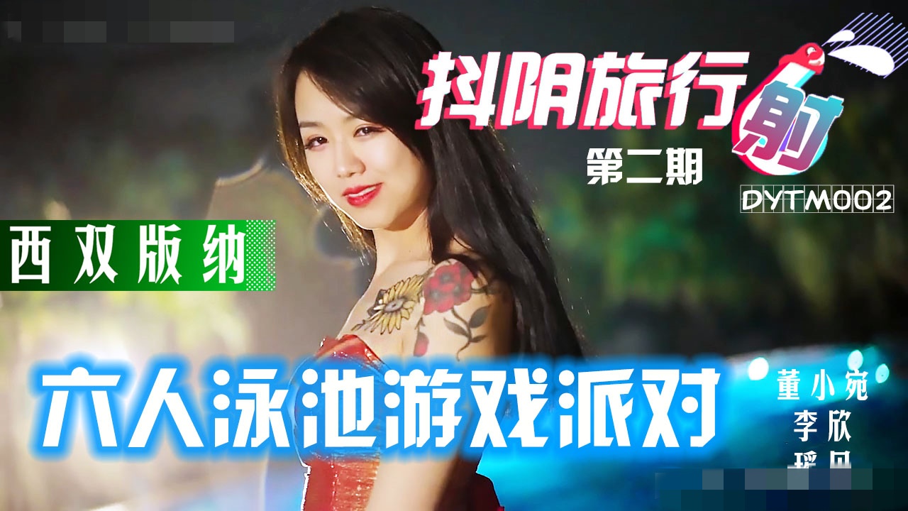 欧美性狂猛bbbbbbxxxxxx-跪着用乳伺候主人