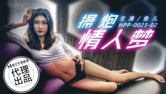 啪啪全过程60分钟无遮掩-国产毛片乡下农村妇女bd