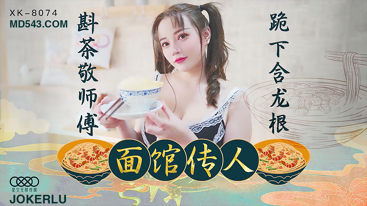 欧美肥婆videoXXX-挺进撅起来的美妇肥臀