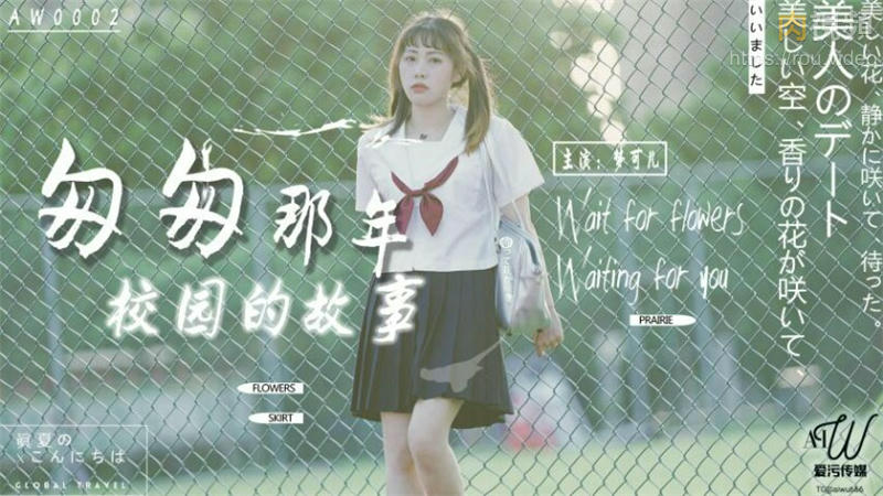 岛国精品在线观看-欧美日韩一品道