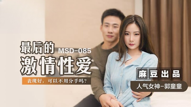 国精产品一区一区二区三-rh男男车车好快的车车作文