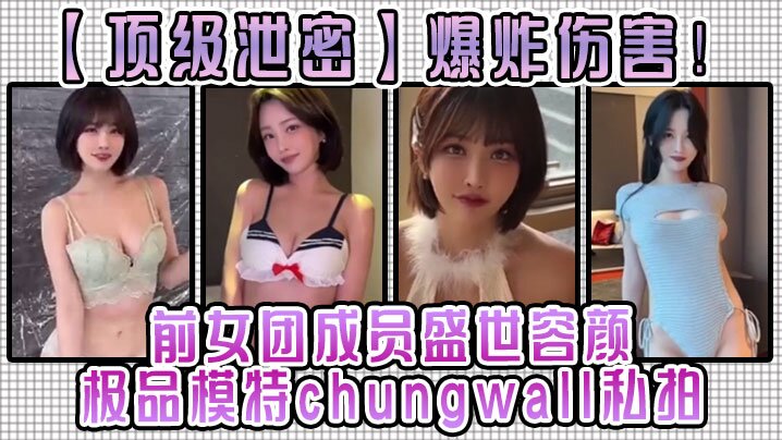 最新狠狠色狠狠色综合-男女一级视频