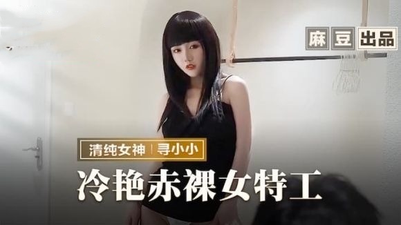 和gong公h偷欲-爱性大片在线观看