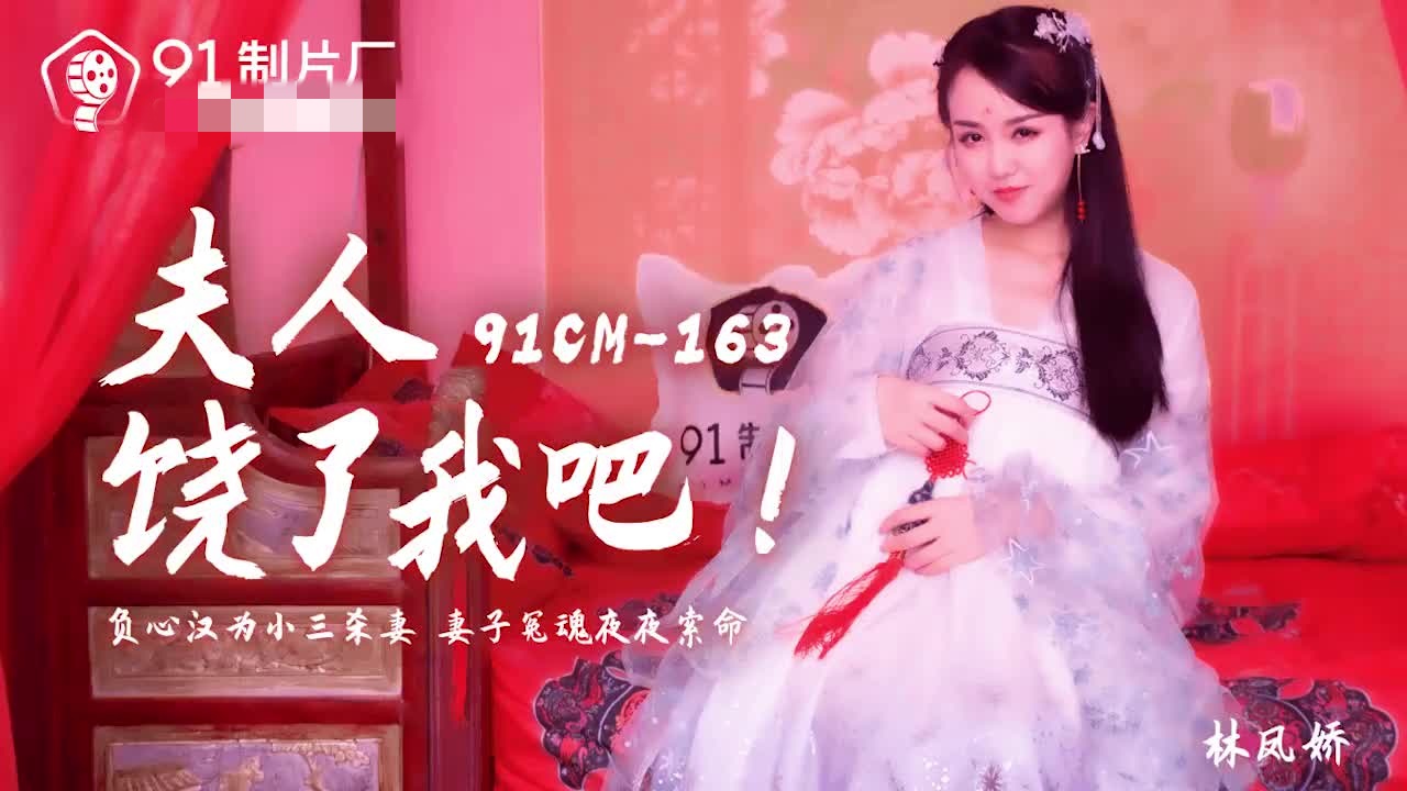videosgratis侏儒孕交-色噜噜影院