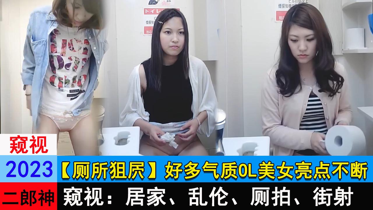 国产精品扒开腿做爽爽爽免费视频-日韩一级一片