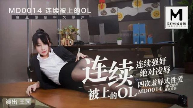 日本sm/羞辱/调教/捆绑视频-免费看av网页