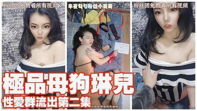 男女猛烈无遮挡午夜视频-97se亚洲综合一区二区三区