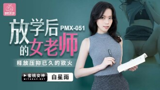 两个护士用脚榨精-杨颖h文