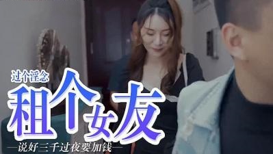 西西gogo666裸体艺术-男女无遮挡一进一出一哆嗦