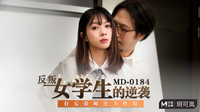 《美味人妻3》韩国中文字幕-白又丰满大屁股BBBBB