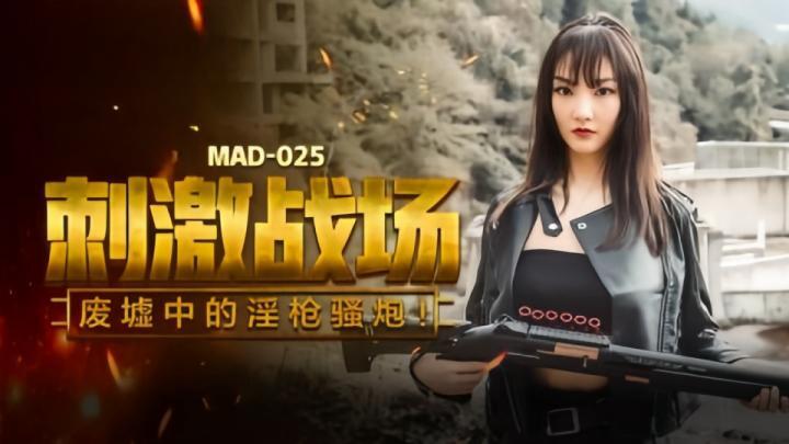 欧美一二三视频-直亲刮伦好