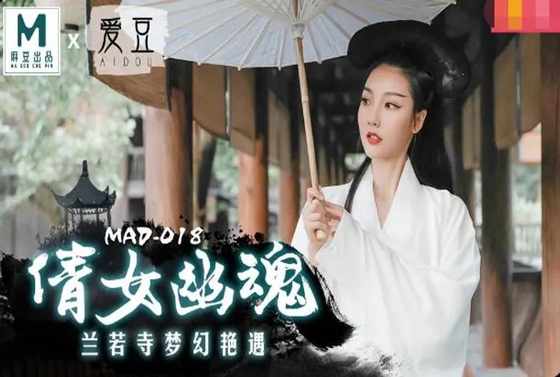 天使与魔鬼-国产裸体丰满白嫩大尺度尤物可乐