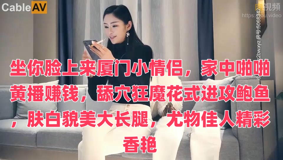 耳光调教 各种打耳光-好多水流出来了