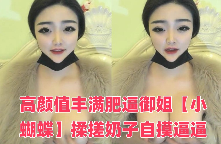 91精品福利-男生操女生屁股