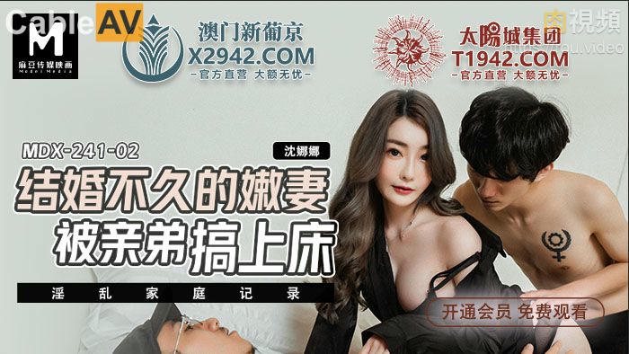 国产同性卖身男男黄g片-中国女警察一级毛片视频
