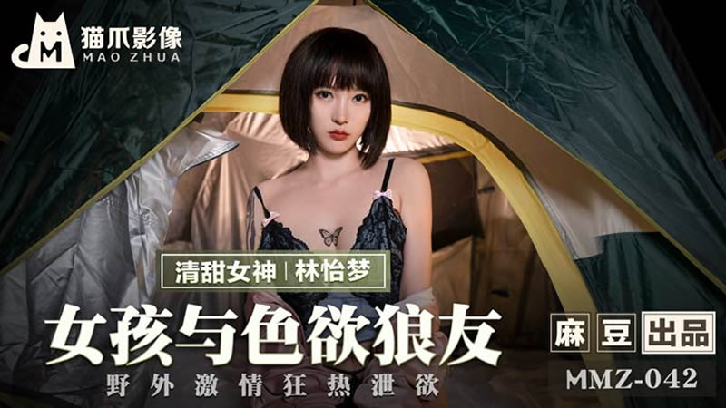久久av无码-国产脚交榨精视频在线观看