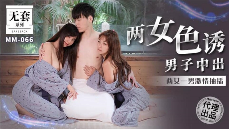 我的女友小莹-调教凌虐羞辱h失禁尿奴视频