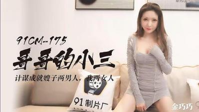 蜜桃汁视频www66ecom-欧美日本一区亚洲欧美一区