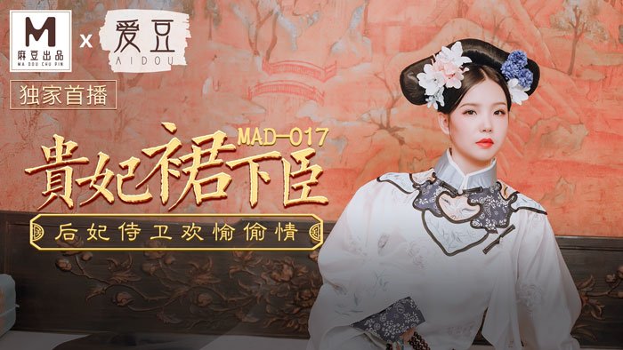 欧美亚洲另类一区中文字幕-欧美毛片a级毛片免费观