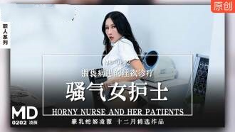 逼里逼里下载-雯雯的第一次调教h