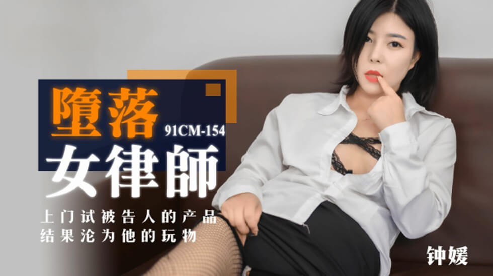 在线免费影视-131美女做爰免费视频下载