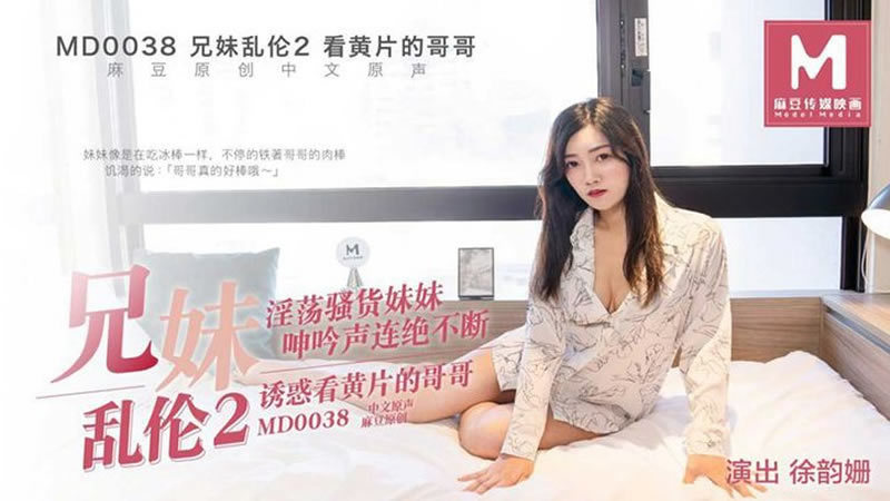 特级做a爱片毛片免费看-老司机午夜精品视频在线观看免费