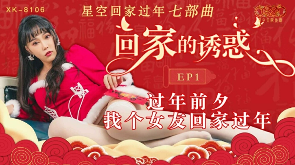 夜夜久-国产精品久久久久久精品毛片按摩
