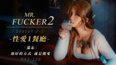 丞相大人的糟糠之妻-色噜噜国产精品视频一区二区