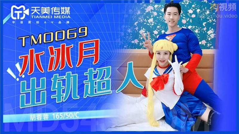中国人与拘一级毛片-禁止18岁网站