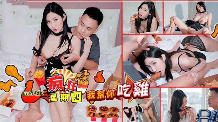 用力日-女人一级毛片免费观看