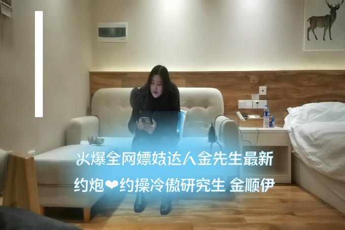 国产学生美女无遮拦高潮视频-日产精品ⅤA片在线观看露脸