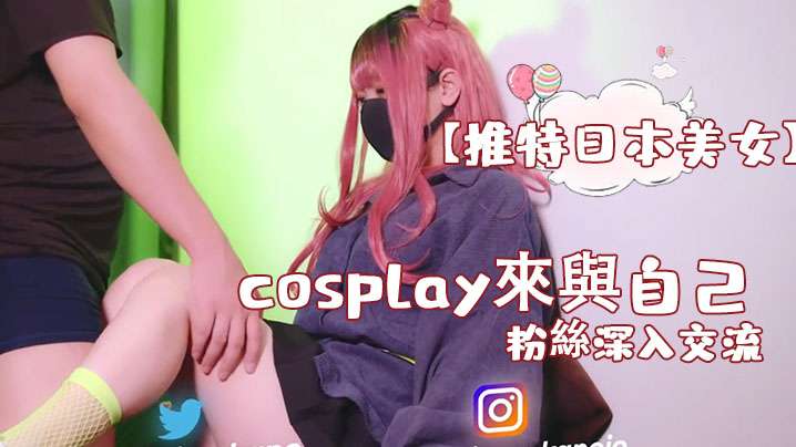 亚洲japanesevideo侵犯-美女黄频免费网站