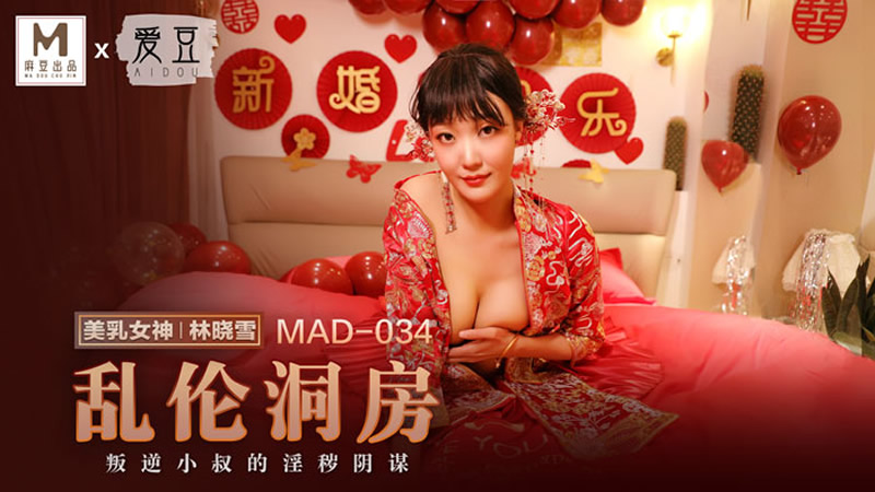 国产精品欧美在线不卡-插美女的逼逼