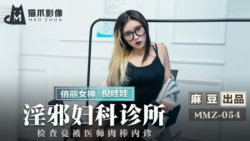 催眠喝尿h重口h文-大乳boobs巨大吃奶老年人