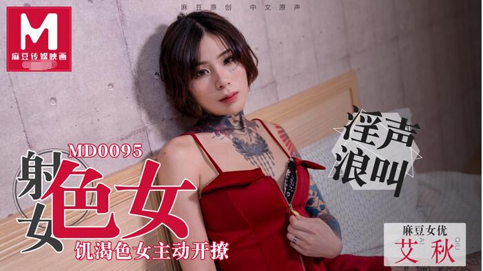 午夜黄色免费网站-亚洲图片中文字幕